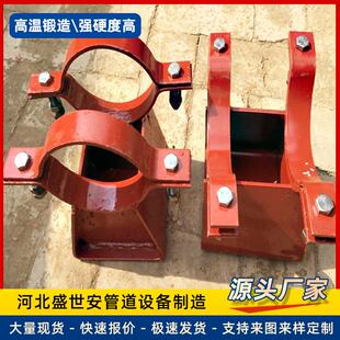 现货管夹支吊架热镀锌双螺栓管夹A5型基准管夹加工不锈钢管夹
