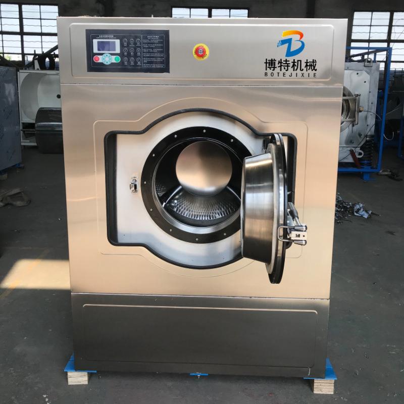 工业洗衣机全自动洗脱机不锈钢商用布草水洗机烘干大小型洗涤设备