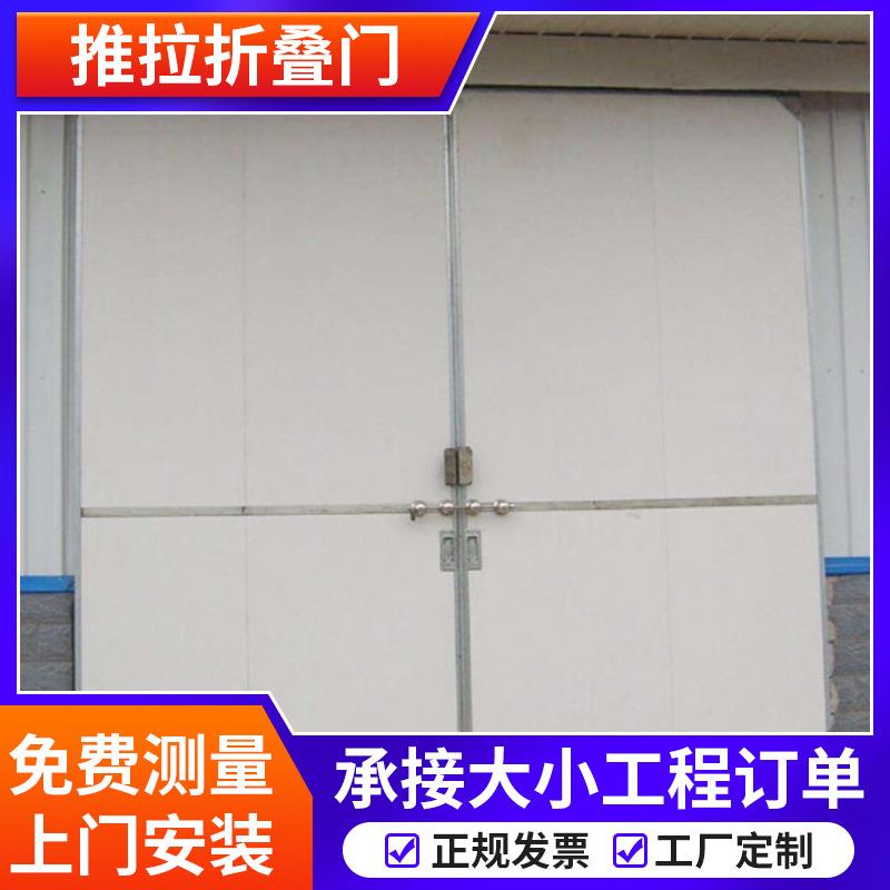推拉折叠门铝合金重型大折叠门工业推拉门厂房CE认证工业门重型门