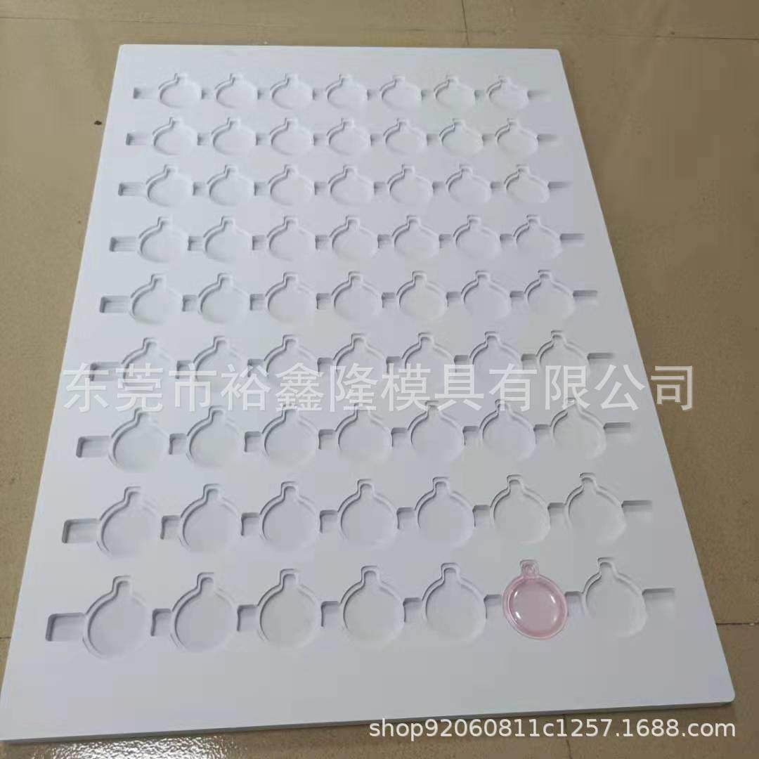 UV打印治具耳机盒打印夹具手机壳表带打印治具电木定位模具