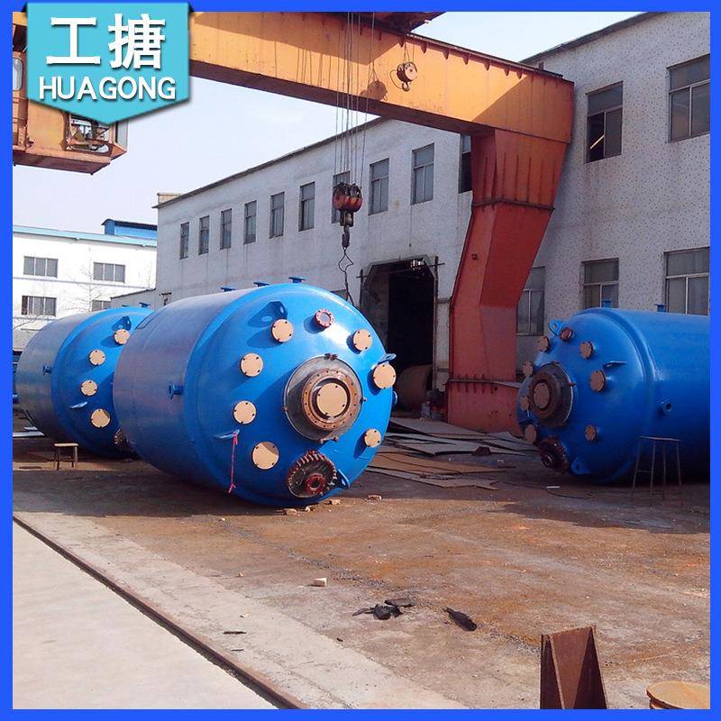 厂家出售淄博搪瓷反应罐5000l搪瓷反应罐滴加罐