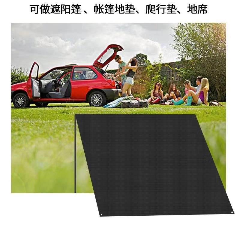 穹顶天幕配套防潮垫地席露营野餐垫地垫地毯防潮户外休闲,户外/登山/野营/旅行用品,野餐垫,淘宝优惠券,粉丝福利购,淘宝优惠卷