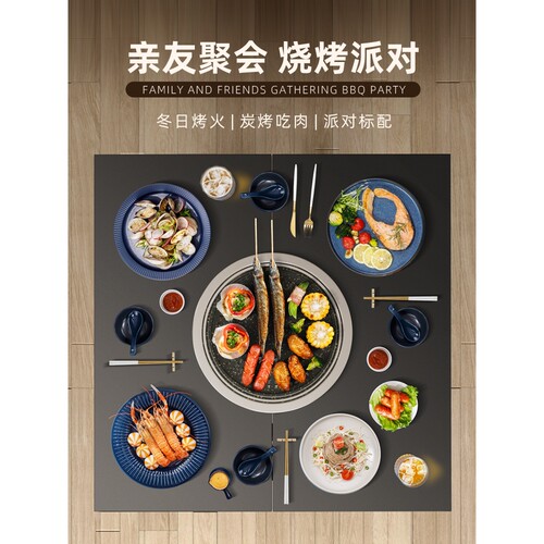 A947围炉煮茶家用室内烧烤桌户外折叠野餐碳烤肉桌木炭火炉架庭院