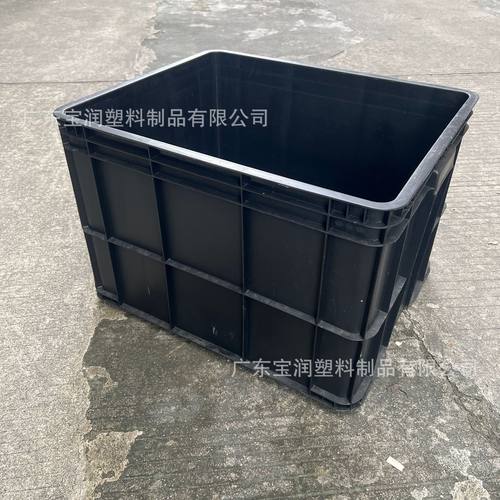 600*500*400加厚可配盖电子电器防静电箱收纳框苏州防静电塑料箱