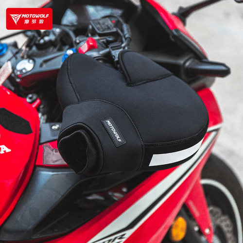 摩多狼电动摩托车手把套加绒防寒保暖电瓶车柄护手套棉罩防水冬季