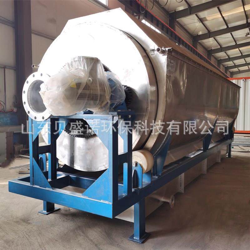 滚筒式固液分离机造纸厂水产养殖鱼池不锈钢转鼓过滤设备微滤机