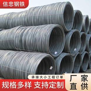 厂家直销钢筋盘螺圆钢线材HRB400E四级螺纹钢建筑工程混凝土施工