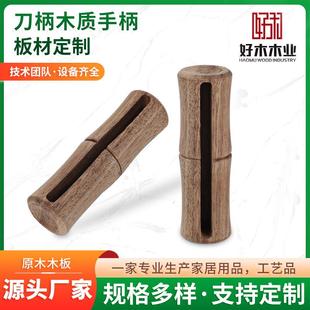 钢锉木把手木材锉把手4寸6寸8寸木柄木头把木制手柄锉刀手柄