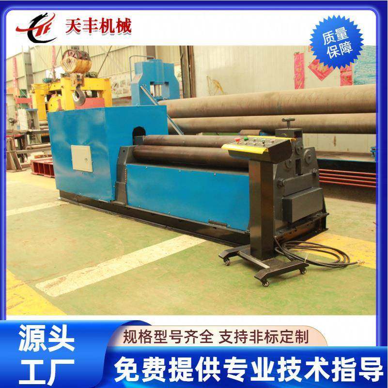 上辊卷板机械型三辊卷板机卷圆机涡轮蜗杆传动质量稳定,五金/工具,机床,淘宝优惠券,粉丝福利购,淘宝优惠卷