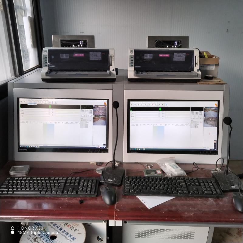 全自动汽车衡地磅称重无人值守地磅称重系统智能过磅管理软件