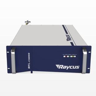 锐科RFL C6000S光纤激光器激光切割机专用全新6000W激光器正品
