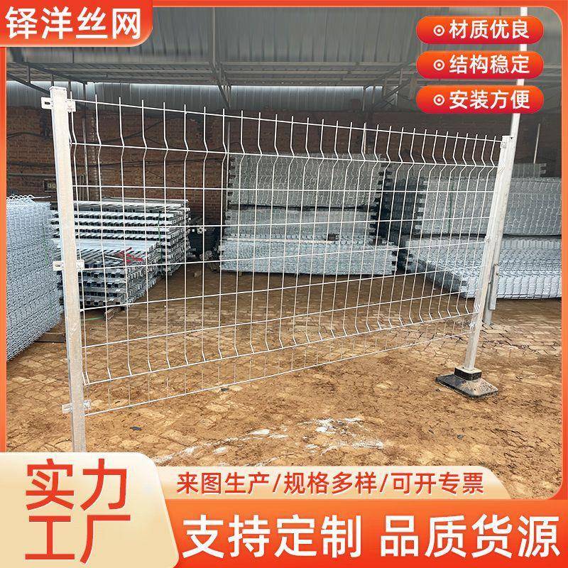 道路隔离铁丝网热镀锌护栏围栏双边丝护栏网光伏电站变电站栅栏