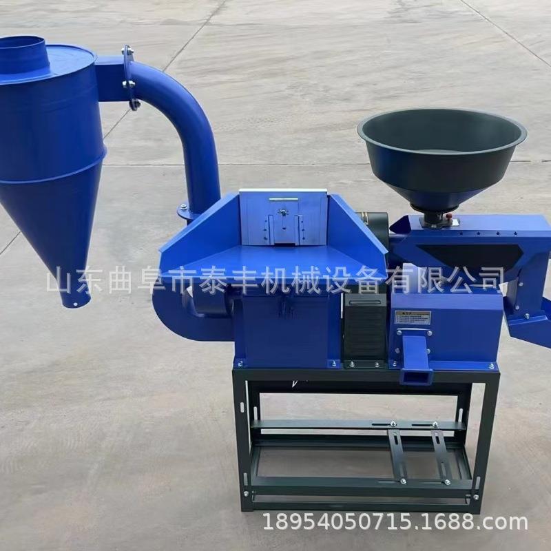 热销大米碾米机玉米谷子小麦磨粉机家用全铜电机碾米粉碎一体机