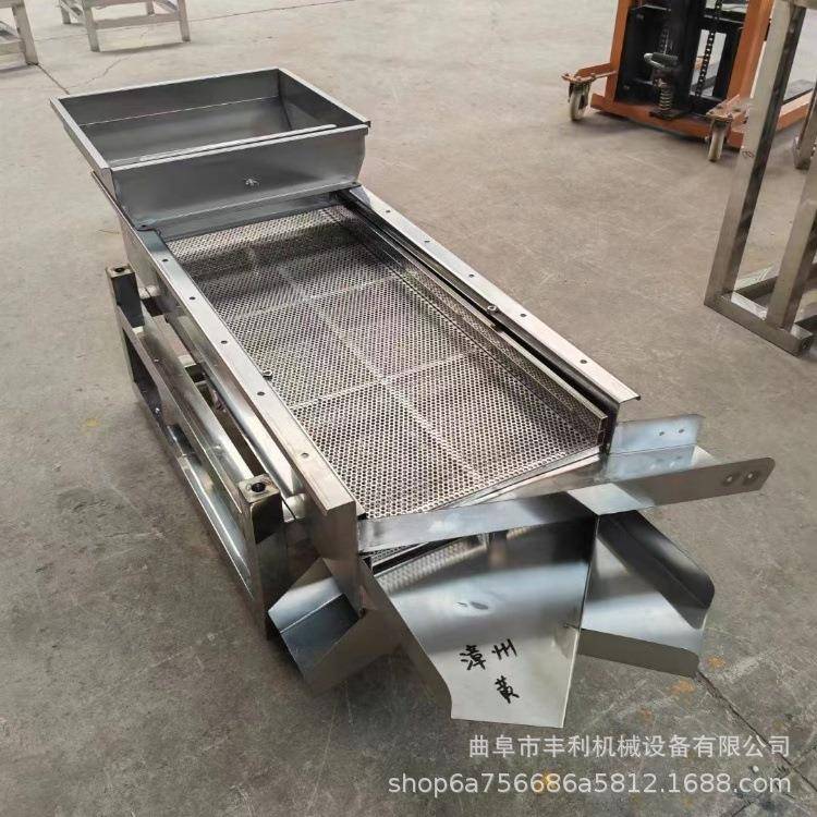 不锈钢震动分选筛谷子高粱粮食筛选机多层颗粒物料筛分机