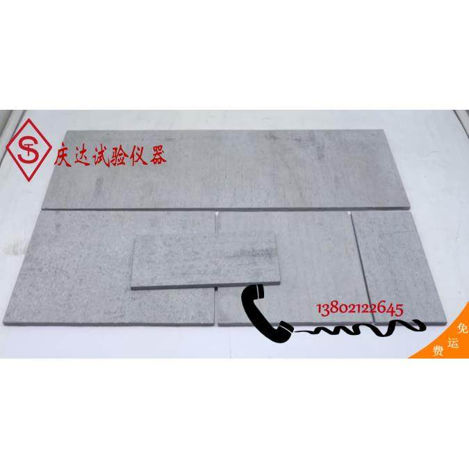 厂家无石棉纤维水泥平板涂料加压测试板建筑底板色清漆试验耐洗刷,工业油品/胶粘/化学/实验室用品,其他实验室设备,淘宝优惠券,粉丝福利购,淘宝优惠卷