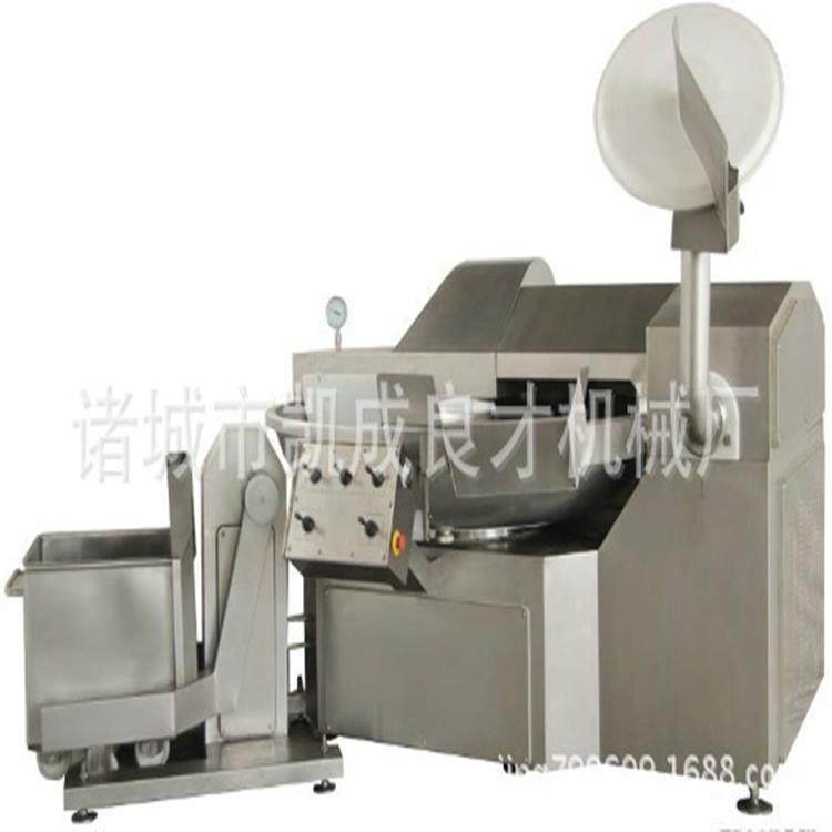 供应牛羊肉类斩拌机食品斩拌机多功能斩拌机全自动斩拌机