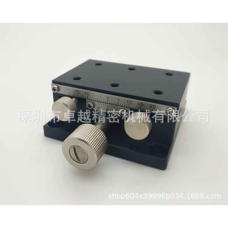 高精度XDTSC90耐高温燕尾槽齿轮齿条位移平台移动滑台