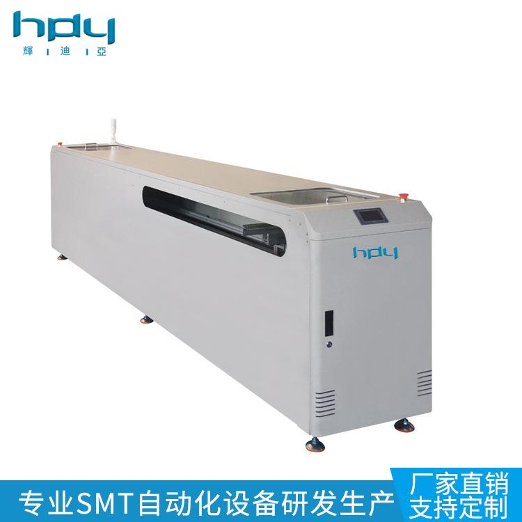 双小车移载机插件线移载机波峰焊平行移载机