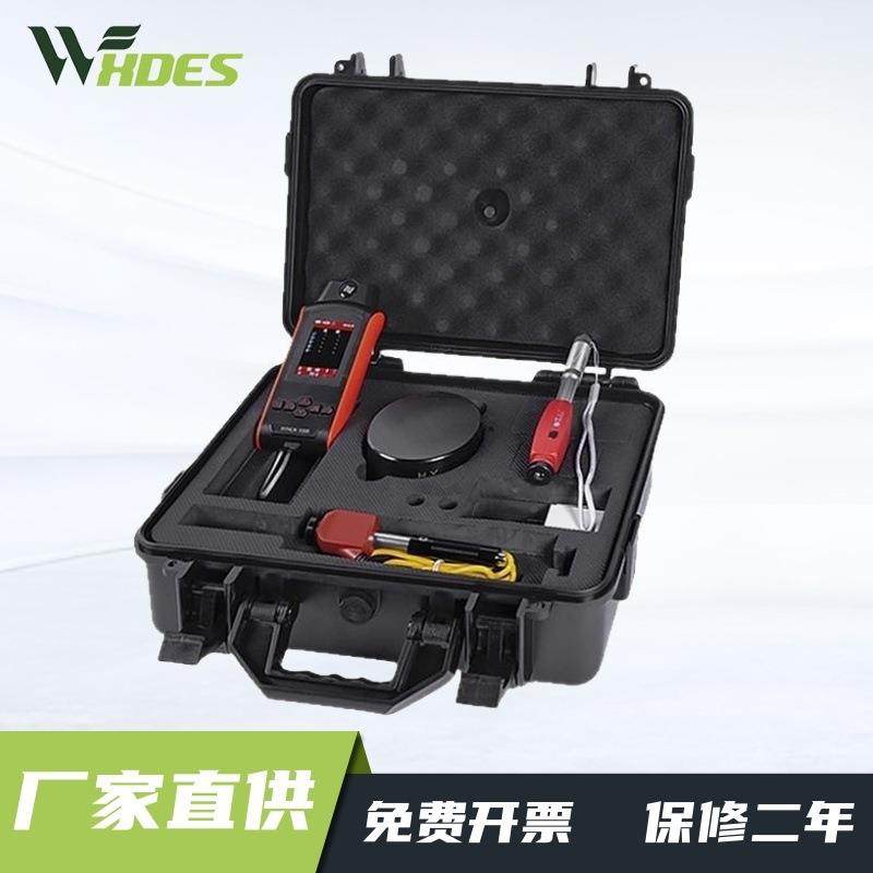 HLN-11A里氏肖氏硬度计HS-19A邵氏硬度计压平器万向夹钳