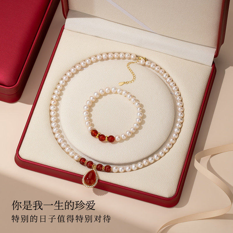 红玉髓淡水珍珠项链女妈妈款母亲节送妈妈长辈实用首饰品生日礼物