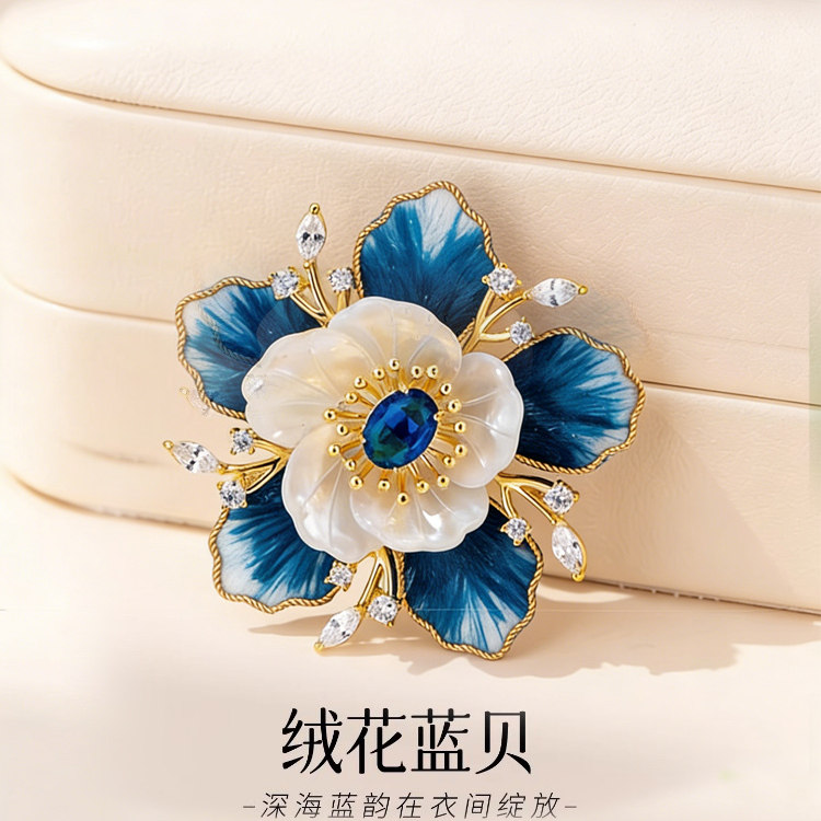 非遗绒花胸花大衣配饰胸针小众设计感别针徽章丝巾扣花朵别针饰品