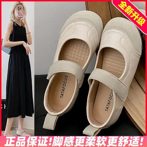 春秋季圆头外贸玛丽珍鞋女单鞋浅口新款2025平底休闲软底百搭舒适