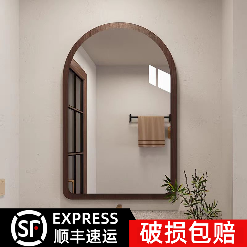2025新款浴室镜贴墙自粘卫生间洗面台壁挂化妆镜挂墙式复古梳妆镜