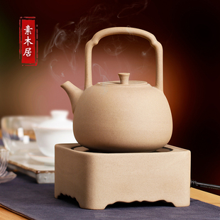 麦饭石陶壶泡茶烧水壶陶瓷黑茶煮茶壶小型电陶炉复古家用功夫茶具