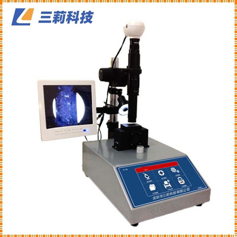 X-6AR+熔点图像分析仪 400抓拍初熔和终熔点图像视频显微熔点仪