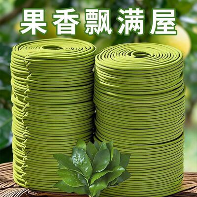 广东柚子叶线香官方正品