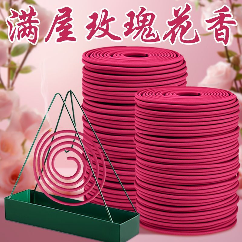 玫瑰盘香薰衣草栀子花客