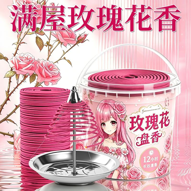 12小时盘香檀香祛味香净