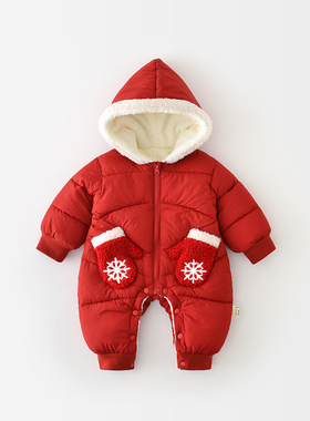 儿童新款爬服新生儿加绒连帽雪花手套拜年加厚保暖包屁衣55882