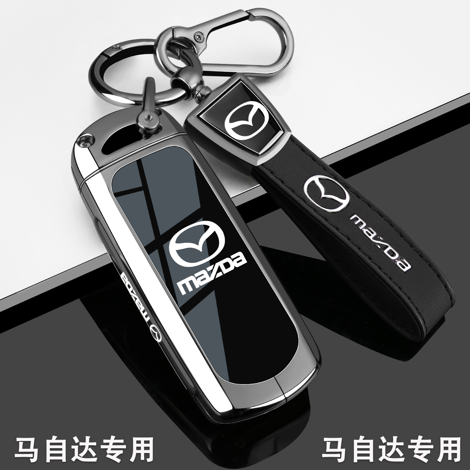 马自达钥匙套3昂克赛拉CX50行也CX-30阿特兹CX4睿翼老款专用壳扣