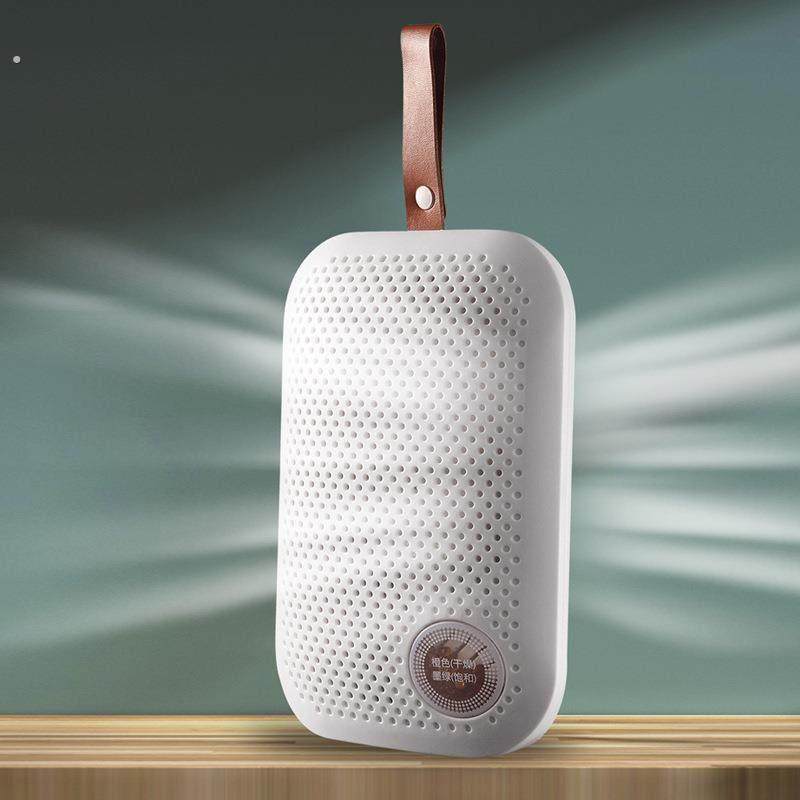 迷你循环静音除湿器家用卧室干燥小型除潮烘干衣柜鞋柜室内吸湿器,生活电器,抽湿器/除湿器,淘宝优惠券,粉丝福利购,淘宝优惠卷