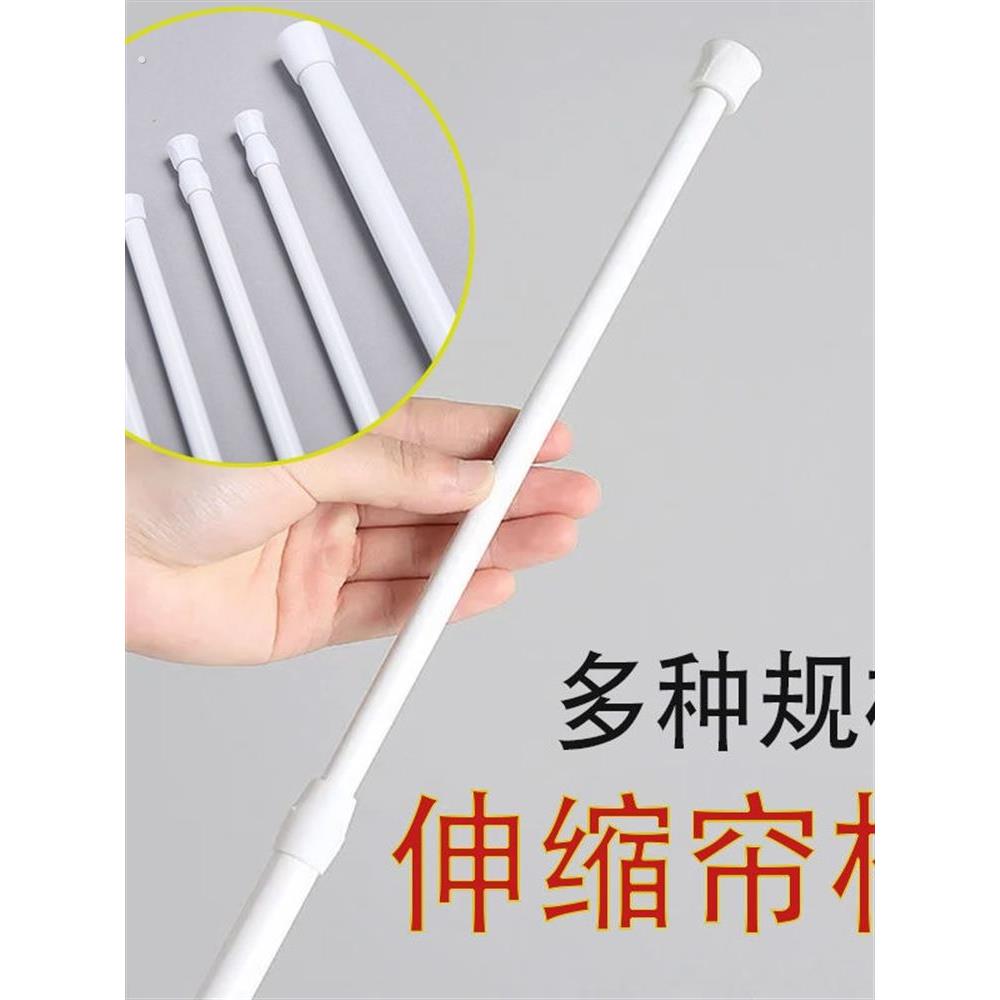 家用免打孔窗帘伸缩杆固定器横杆帘杆挂夹挂钩支架 鞋柜伸缩杆