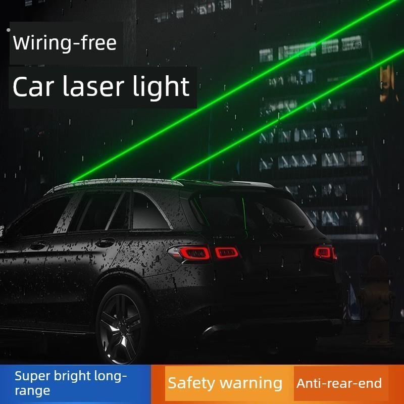 采购产品汽车激光射灯车顶频闪灯雾蒙蒙的防后碰撞警告射灯汽车改