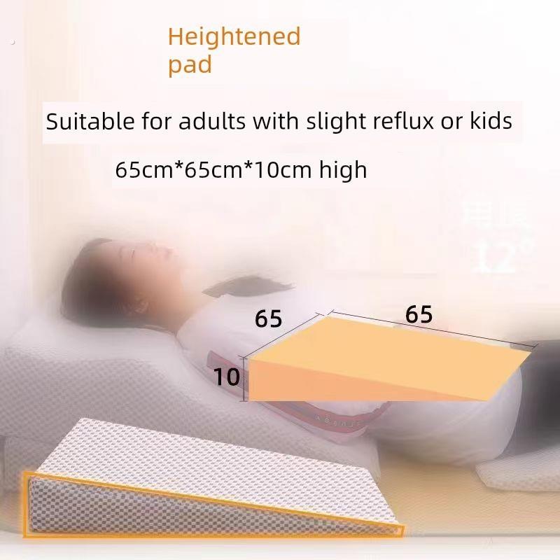 胃食管抗反流斜垫平躺式垫胃食物管抗反流斜垫抗酸反流管枕