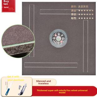 自动麻将机自粘桌布垫加厚消音2024新款台面桌面贴布无声专用台布