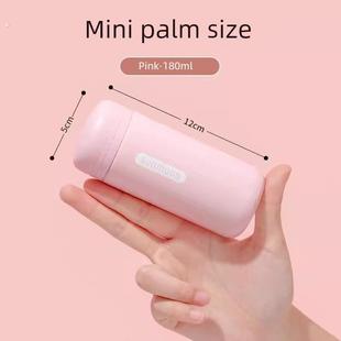 04不锈钢口袋杯迷你小巧少女男女士学生水杯便携可爱简约保温杯