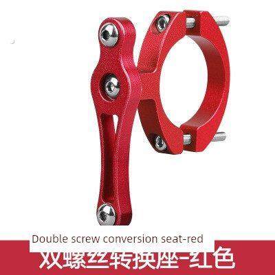 铝合金电动摩托车保险杠水杯架自行车水杯架随机悬挂自行车转换座,自行车/骑行装备/零配件,专业骑行服,淘宝优惠券,粉丝福利购,淘宝优惠卷