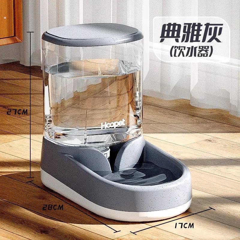 狗狗饮水机猫自动喂 食器狗喂水猫咪喝水流动水不插电水壶宠物用