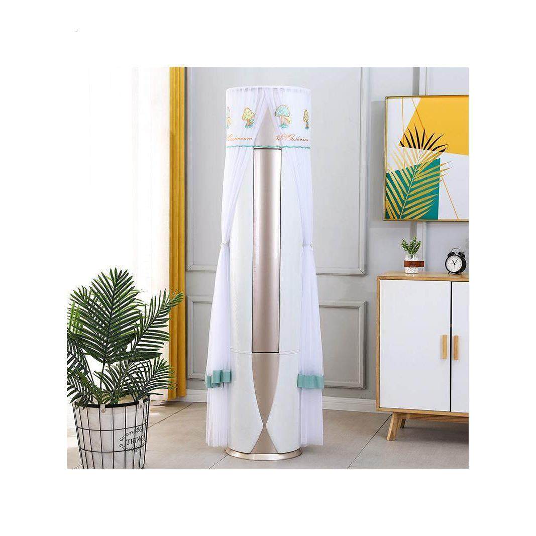 空调防尘罩立式格力美的海尔柜机柜式圆形圆柱形空调罩套空调通用