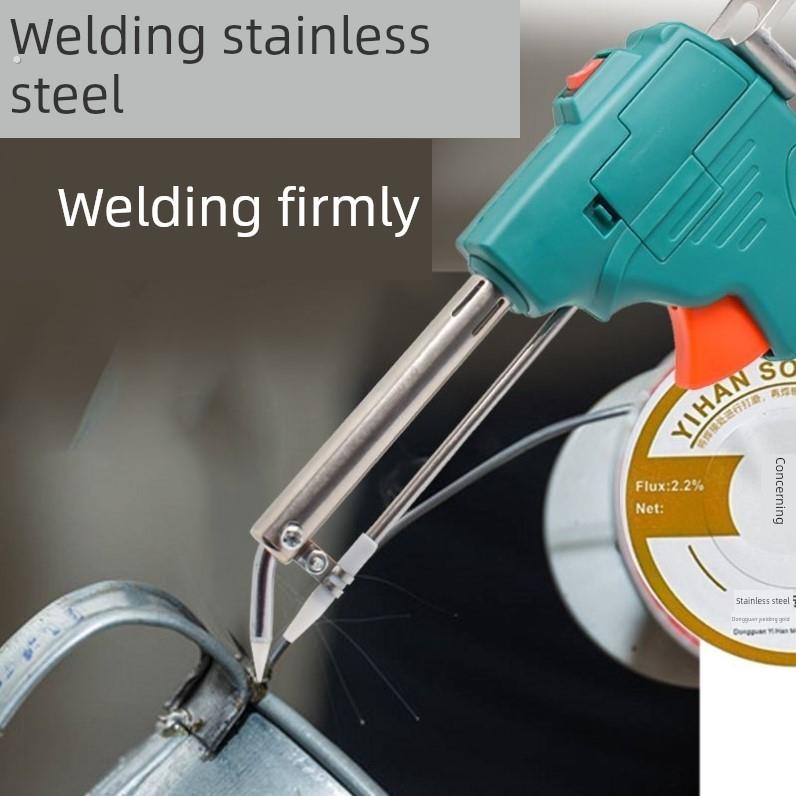 小型激光电焊机手持式激光焊接机微型电焊机空调铜管焊接工具点锡