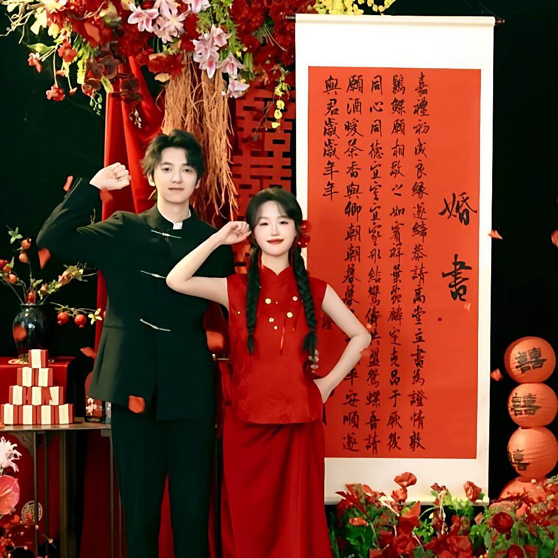顺便买卖手写婚书卷轴大订婚书下拉新中式聘书送日子结婚书法挂画