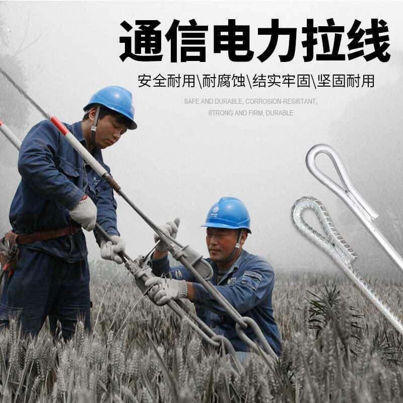 热浸镀锌拉线地锚棒地锚拉杆地钎子接地线棒钢地锚电力双圈拉环地