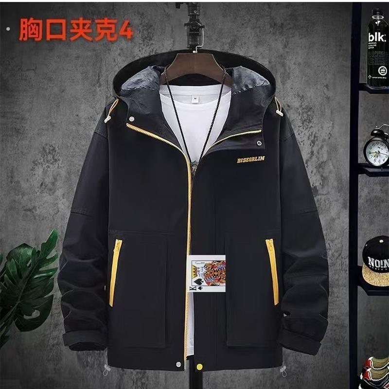 新款魔术扑克牌胸口变牌衣服春秋夹克多功能牌入自出换牌衣服道具