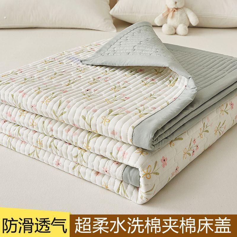 水洗棉柔棉床盖三件套榻榻米防滑床单床罩四季通用宿舍床垫床褥垫