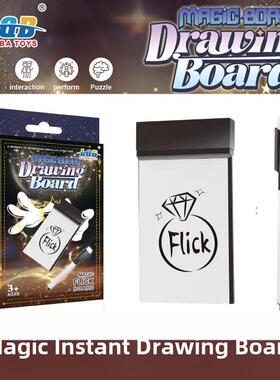 魔术画板Flick Pad瞬变画本画板变出照片的情侣礼物惊喜道具玩具