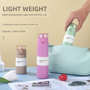 迷你吸管保温杯小容量便携小巧儿童小水杯150ml女士随身携带杯子